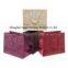 gift bag, paper gift bag,