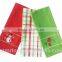 100% Cotton High Quality Health Print Kitchen Towel And Tea Towel