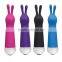 Female Vagina AV Rabbit Vibrator 7 Frequency Sex Vibrator Price Adult Products