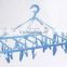 Folding plastic clotheshorse hanger drying rack with 40 clips