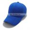 Wholesale Cheap Hot Selling Plain Custom Promotional Cotton Plain Baseball cap