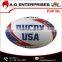 Custom Design Rugby Ball Size 5