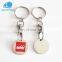 2017 Promotional gift new products custom cheap custom logo shopping cart trolley tokens coin