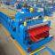 Double Layer Roofing Step Tile Making Machine