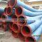 dredging hose/Marine oil suction Hose