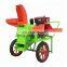 Low price and high efficiency corn silage cutter machine and forage cutting machine for sale