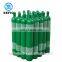 High Quality Acetylene Cylinder Empty Acetylene Gas Cylinder