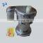 Automatic Portable frozen lemon juice concentrate for Direct Sale Price