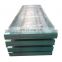 ASTM A36 alloy steel plate 7 mm thick price per kg
