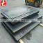 ASTM A333 GR4 low temperature steel sheet
