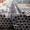 steel pipe HS code