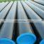 alloy steel pipe /Nickel alloy Inconel 600 seamless pipe