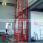 7LSJC guangzhou cargo freight elevators hydraulic lifts