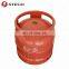 Well Sold Sell Oxygen Gas Cylinder