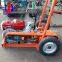 Basis of SH30 exploration drilling rig work effiency core mining machine.