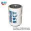 Fuel Filter Element R12S