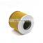 Factory outlet hydraulic suction filter 203-60-31150/H-5631/31M5-70010/KAJ10 for construction machinery Excavator E70B/CAT306D