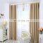 Wholesale modern solid ready made shading blinds blackout beige and grey color price linen fabric curtains for bedroom