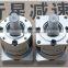 PLE60 3 stage 1:80 ratio cycloidal speed reducer gearbox
