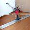 smart concrete vibrating ruler flatting screed machine for concrete floor