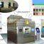 MY-T033D medical waste incinerator corpse cremation furnace machine human body incinerator