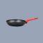 Non-stick Forged Aluminium Cookware Set with Soft Touch Handle