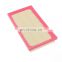 Wholesale Registered air filter for car 17801-77050