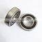 62/32-2RS  32x65x17 Rubber Sealed Bearing 32x65x17mm