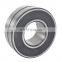 High-quality spherical roller bearings 23220-2CS NTN 23220-2CS