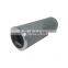Replacement  oil filter element  HY-R501.330.10A-H-ES Railway maintenance machine parts hydraulic filter