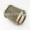 Vickers suction strainer  lubrication system filter element OF3-20-10, Gear box lubrication system filter cartridge