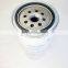 fuel filter water separator filter RE539465 P552952