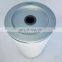 Air Compressor Parts Oil Separator Filter 1604032082