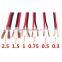 high customizable specification red black white transparent flat speaker cable