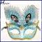 Simple Design Masquerade Party Mask With Feather SC248