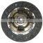 Auto Transmission Systems /car Clutch Disc Rancing KY02-16-460 Disc Clutch for RENAULT