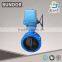 China manufacture cast iron motorized double flange butterfly valve price