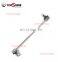 PW868483  MB598545 Car Suspension Parts Stabilizer Link For Mitsubishi