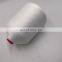 China factory hot sell high quality polyester texture yarn raw white yarn