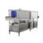 Hot Sale Glass Bottle Cleaning and Drying Machine