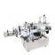 YTK-600 Automatic Square Bottle Chocolate Box Sticker Dual Side Labeling Machine