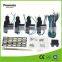 12V/24V universal central locking kit for cars