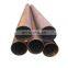 st37 st52 sae1020 hot rolled steel pipe price astm a53 astm a106 API 5L gr.b grade b black round carbon seamless steel pipe tube