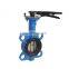 COVNA DN100 PN16 4 inch NBR Rubber Seat Wafer Type Cast Iron Handle Butterfly Valve