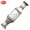 Chery Cowin 2006  Euro4  High Quality Direct fit  exhaust second catalytic converter