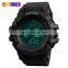 SKMEI 1356 Men's Fashion&Casual Watch Digital Movement Multi-function Sport Watch