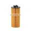 auto engine paper oil filters 11428575210 11428570590 for BMW/MINI Cooper ONE