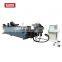 75mm exahus pipe and double head tube bending machines huashun machinery  refrigeration
