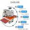 Down mobile pneumatic double station pressing machine clothing sliding air pressure ironing drilling machine pneumatic 40*50 T-shirt printing machine