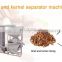 Rapeseed Baking Machine Pistachio Cashew Pine Nut Granule Weighing Filling Capping Machine Line